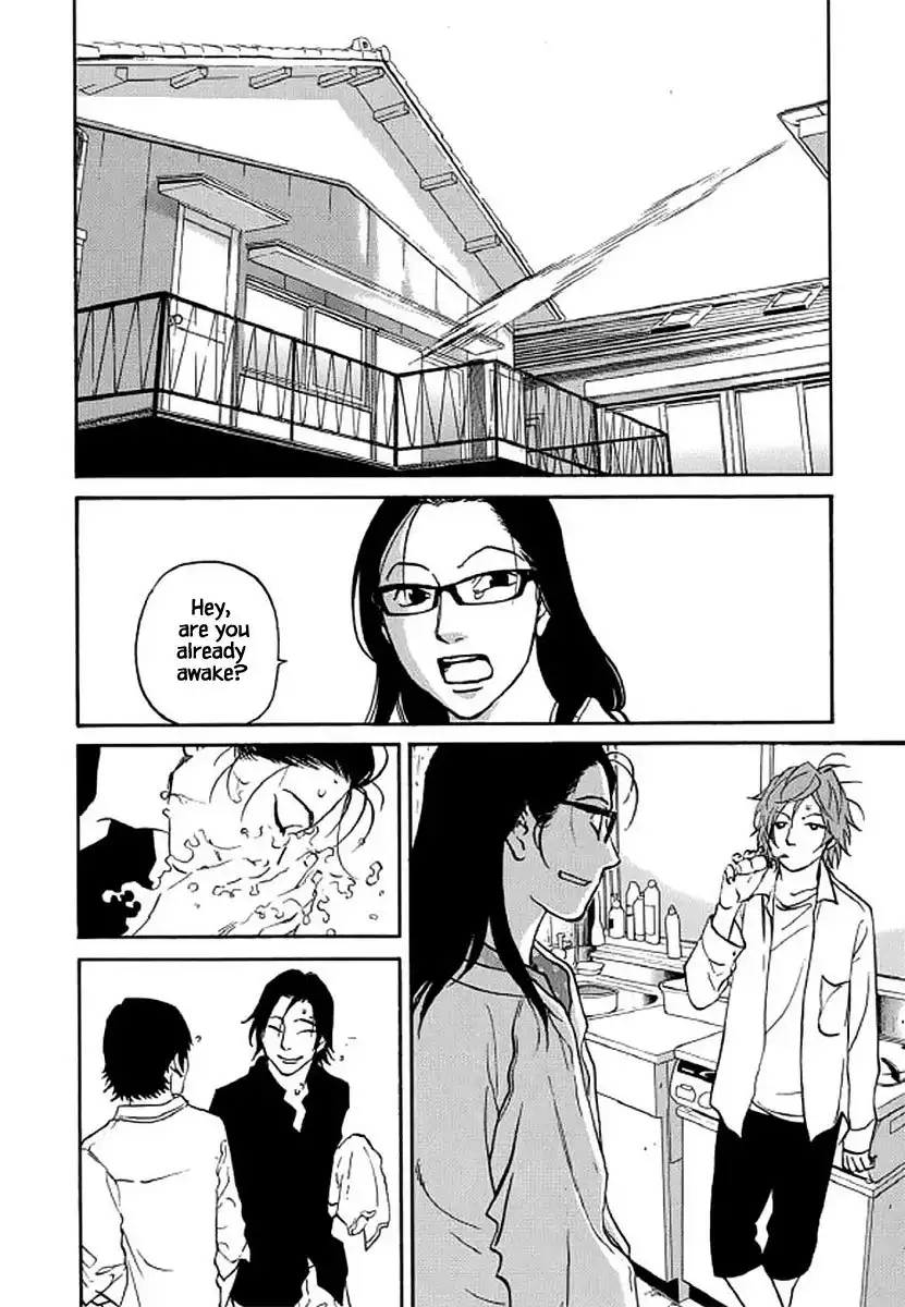 Shima Shima (YAMAZAKI Sayaka) Chapter 103 19